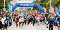 image - Газета Иркутск