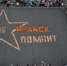 PNG Файл - ОМВД "Яранский" 