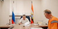 Губернатор Курской области провёл приём граждан - Курская правда