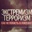 hGKG4LGqA_CWcGoyp4ne961edap724JD1B4nfFKv2-GkmMed2ueMh1HyNdWjCcp7KdoBYLwY9GcjNR6jd4NNpygz.jpg - Администрация МР Кизлярского