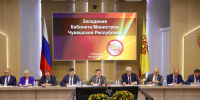 Правительство Чувашии расширило список объектов для беспрепятственного доступа инвалидов - Министерство культуры, по делам национальностей и архивного дела