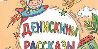 ТЮЗ им. М. Сеспеля закрывает театральный сезон премьерой - Министерство культуры, по делам национальностей и архивного дела