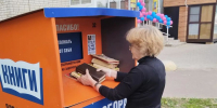 Чебоксары присоединяются к масштабному книжному движению с проектом «Поволжский книжный центр» - Министерство культуры, по делам национальностей и архивного дела