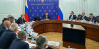 Противодействие легализации преступных доходов - тема совещания под председательством Игоря Рудени - Мурманский вестник