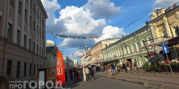 Нижегородцев предупредили о перекрытиях на улице Рождественской по выходным - ProGorodNN.Ru