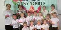 В детском саду «Малышок» прошёл час памяти о начале Великой Отечественной войны - Газета Родионово-Несветайский вестник