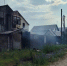 Фото: ГУ МЧС России по Алтайскому краю - ИА Амител