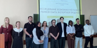 На кафедре менеджмента ИНОТЭКУ состоялись защиты ВКР - КГТУ