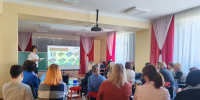 Окружное методическое мероприятие - Управление образования