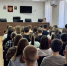 JPG Файл - ГУ МВД Ставропольского края 