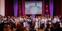 В Новомосковске состоялась торжественная церемония выпуска студентов Училища олимпийского резерва Тульской области - ИА Новомосковск Сегодня
