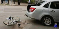В Сызрани легковушка насмерть сбила велосипедистку - Волга Ньюс