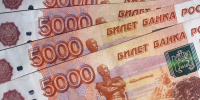 Государство претендует на забытые выигрыши россиян - ОКА-ФМ