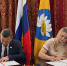 В Калмыкии будут сотрудничать парламент и ассоциация юристов - Интернет-газета Степные вести