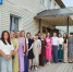 Всероссийская акция "Минута молчания" - Управление образования