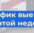 . - Краевой центр СПИД