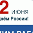 . - Краевой центр СПИД