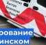 . - Краевой центр СПИД
