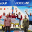 Нажмите для просмотра в полном размере... - Спорткомитет г. Зеленогорска