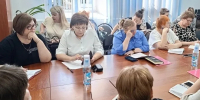 Методический совет - Управление образования