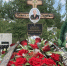 Вечная память: Волгодонск простился с Валентиной Гайдуковой - Bloknot-Volgodonsk.Ru
