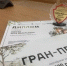 В Астраханской области в городе Знаменск появится памятник защитникам Отечества - ИА Волга-Каспий