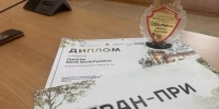 В Астраханской области в городе Знаменск появится памятник защитникам Отечества - ИА Волга-Каспий