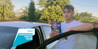 Маткапитал можно инвестировать - Министерство труда и соцразвития