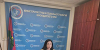 Краснодарский край делится опытом наставничества на заседании Госдумы - Министерство труда и соцразвития