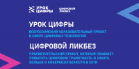 news - Институт развития образования им. Л.И. Новиковой