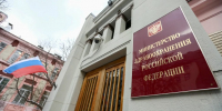 Минздрав сообщил о бесперебойной работе здравоохранения Донбасса и Новороссии - Правительство Херсонской области