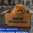 img - ЛДПР