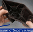 img - ЛДПР