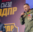 img - ЛДПР
