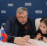 Команда Подмосковья - Газета Призыв