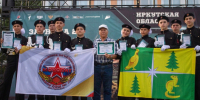 Иркутской области подвели итоги регионального этапа Всероссийской военно-патриотической игры «Зарница 2.0» - Министерство образования