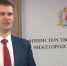 197 нижегородских выпускников набрали максимальный балл на ЕГЭ в 2026 году - Время Н