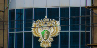 Тулячка сломала копчик и ребро на неочищенной лестнице — ей выплатят 75 тысяч рублей - ИА Тульская пресса.Ru