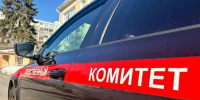 В городе Дзержинске мужчина признан виновным в коммерческом подкупе - СУ СК РФ