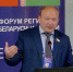Депутат ЗСНО Максим Ребров обсудил цифровизацию законодательных процессов в Беларуси - фото 1 - vGorodeN.Ru
