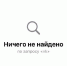Apple без предупреждения удалила приложения VK из App Store - News.Astv.Ru