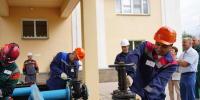 слесарь - Правительство Нижегородской области