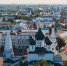 ​Ярославль – в числе лидеров народного голосования за статус «Культурная столица года» - Правительство