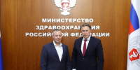 ​Михаил Мурашко и Михаил Евраев обсудили ввод новых объектов здравоохранения в Ярославской области - Правительство