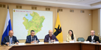 ​Меры по противодействию коррупции обсудили в Правительстве области - Правительство