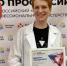 Ветеринар из Пряжинского района победила в республиканском конкурсе профмастерства - StolicaOnego.Ru