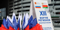 Саратовская область укрепляет сотрудничество с Беларусью - Известия Саратов