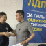 img - ЛДПР