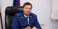 Прокурором Батайска назначен Константин Юрченко - Панорама
