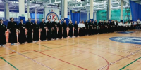 Межрегиональный турнир по кобудо и фестиваль «Сурский ветер» прошли во дворце «Олимпийский» - Центр спортивной подготовки